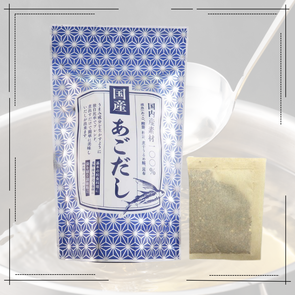 国産あごだし
