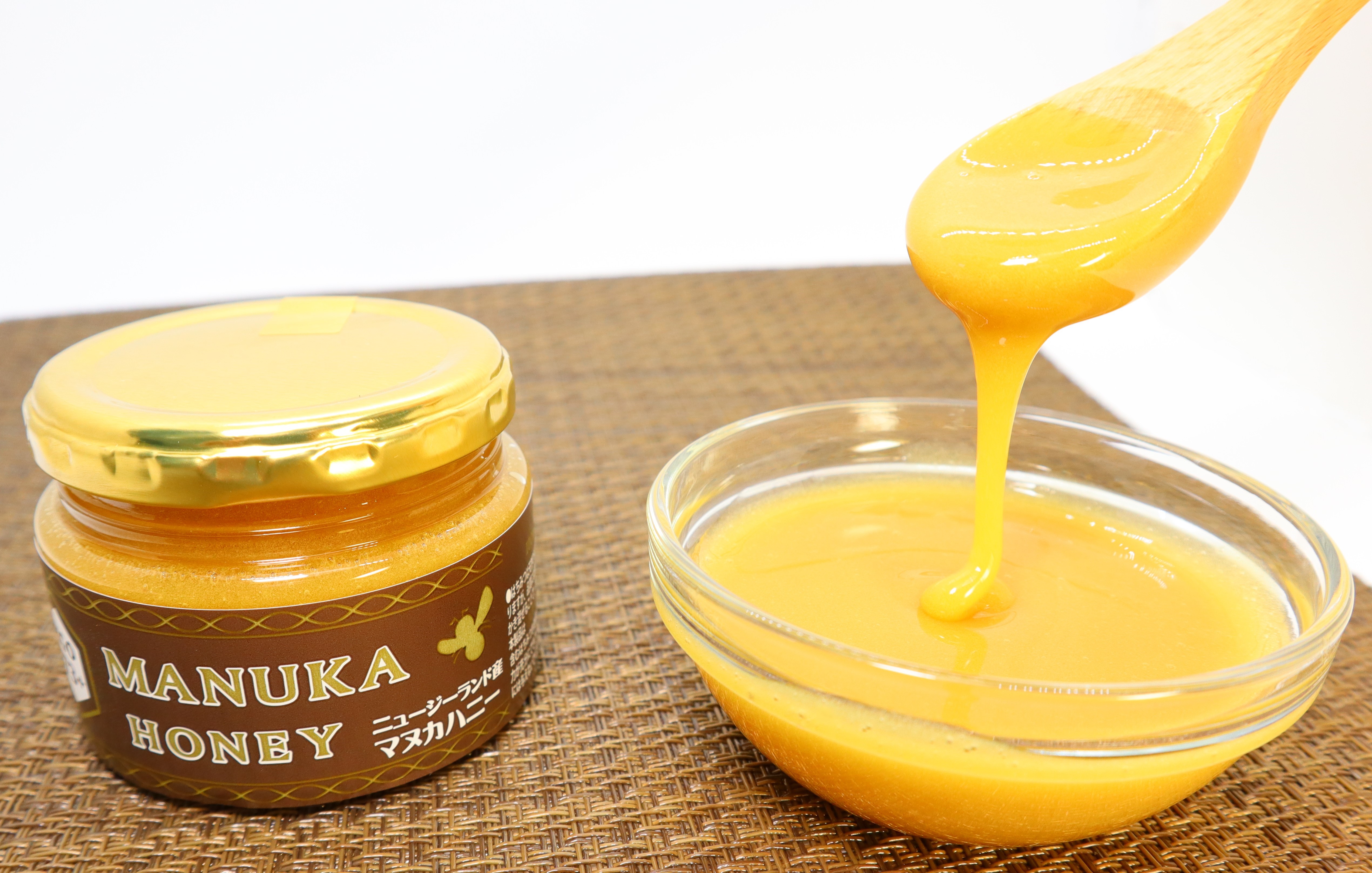 マヌカハニーMGO573+
