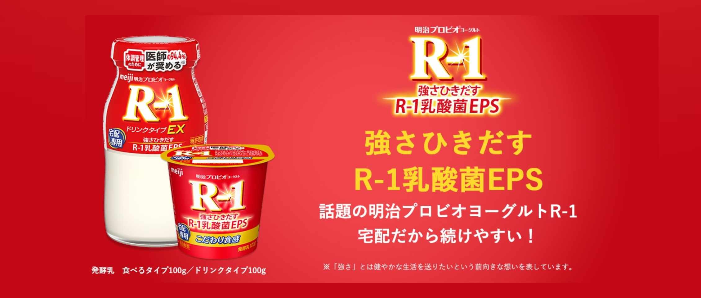 お問い合わせはこちら