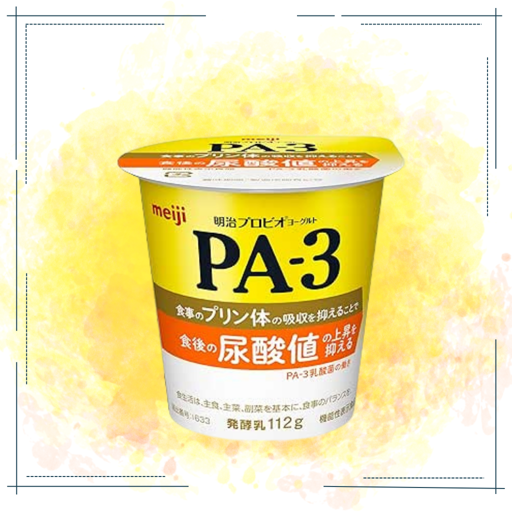 PA-3　食べるタイプ