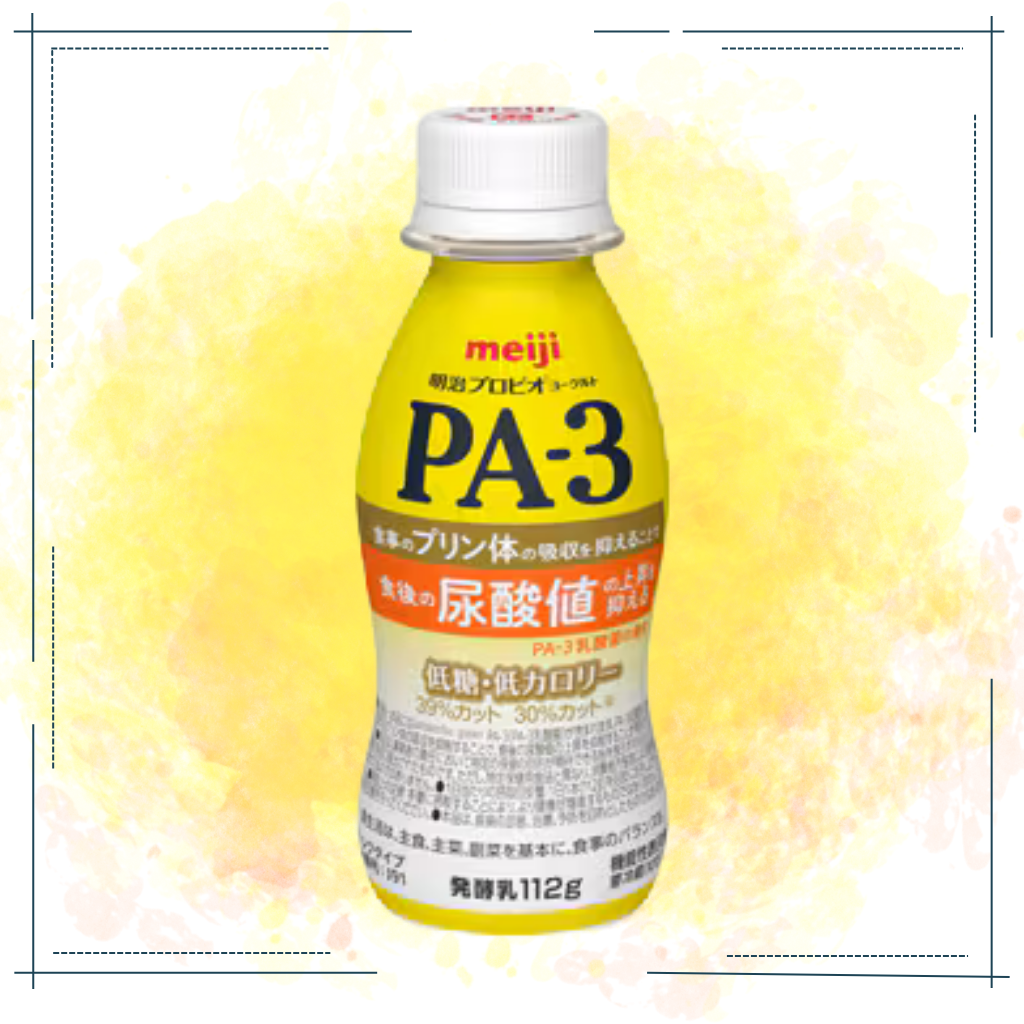PA-3　ドリンクタイプ